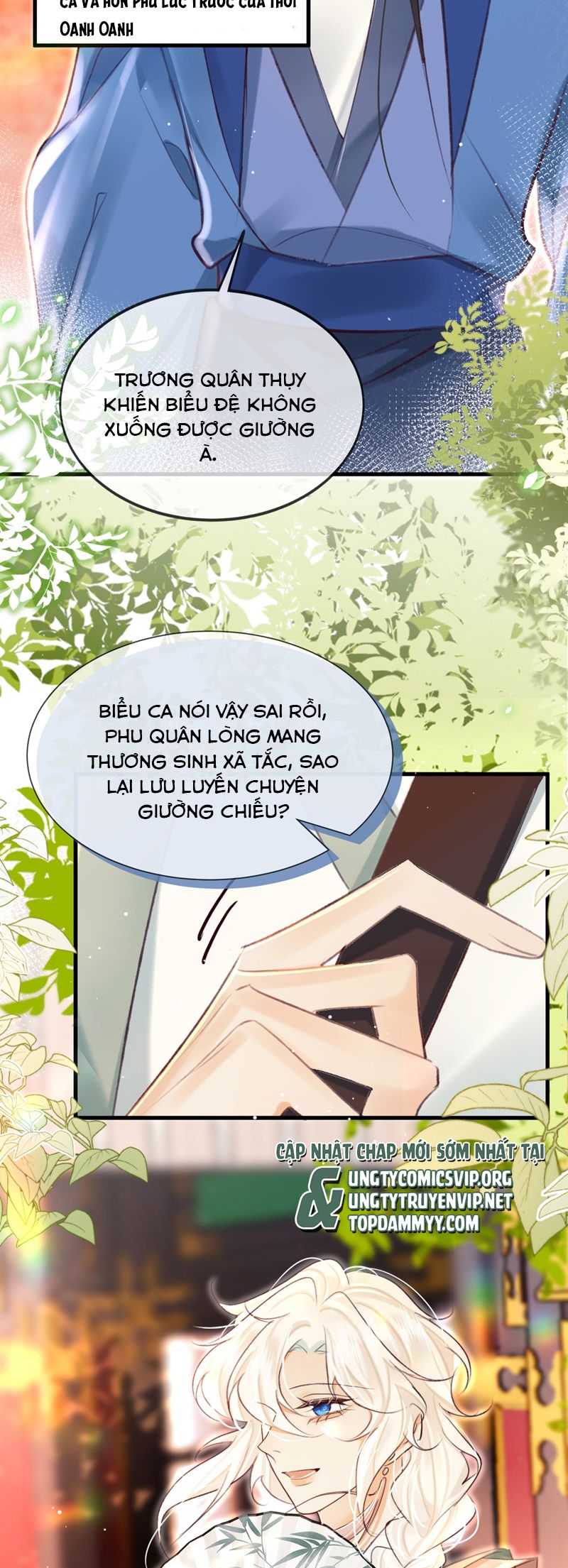 Nam Chủ Vì Sao Quyến Rũ Ta Chapter 27 - Trang 2