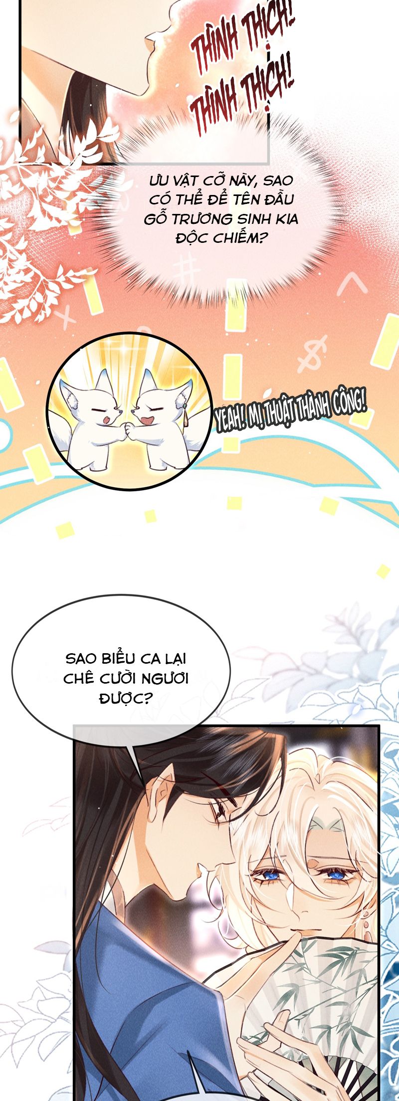 Nam Chủ Vì Sao Quyến Rũ Ta Chapter 27 - Trang 2