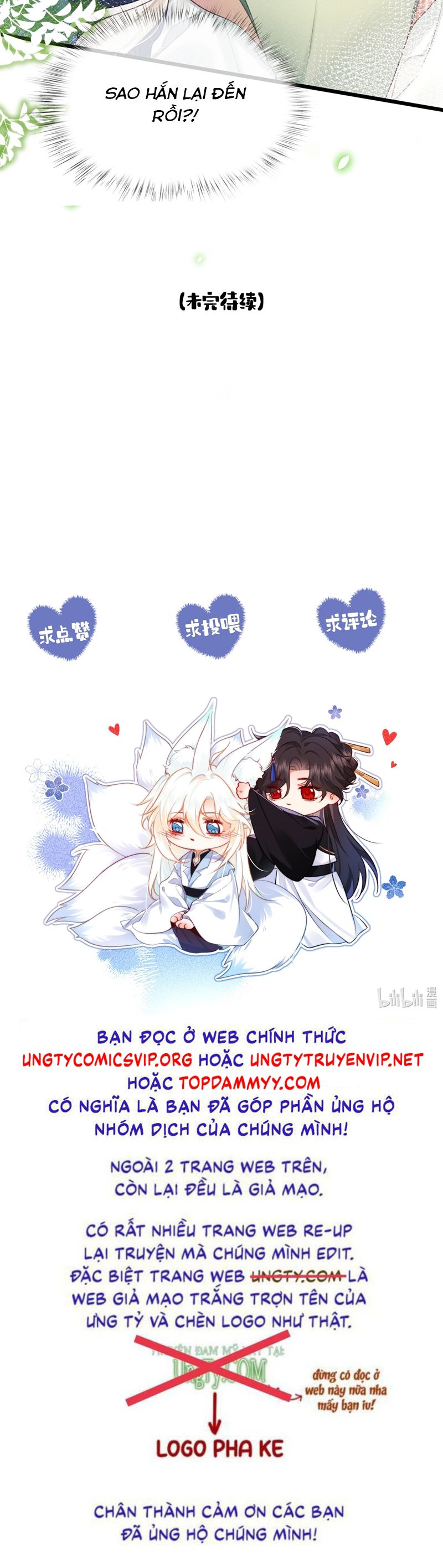 Nam Chủ Vì Sao Quyến Rũ Ta Chapter 27 - Trang 2