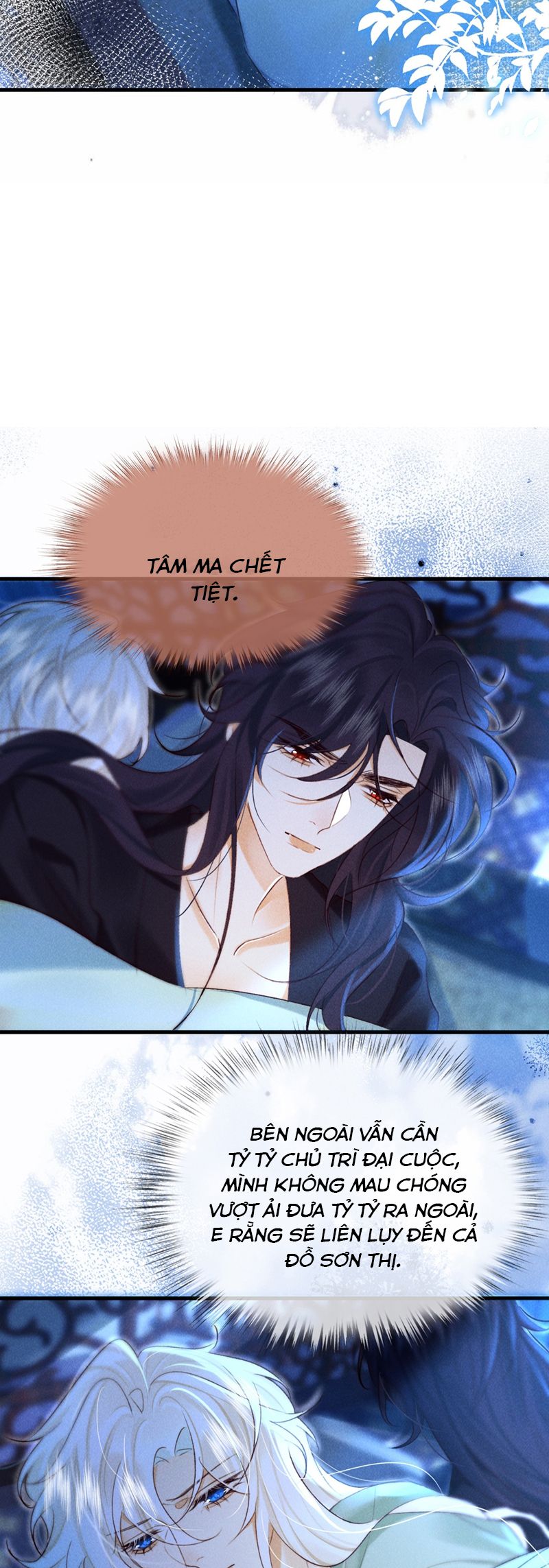 Nam Chủ Vì Sao Quyến Rũ Ta Chapter 27 - Trang 2