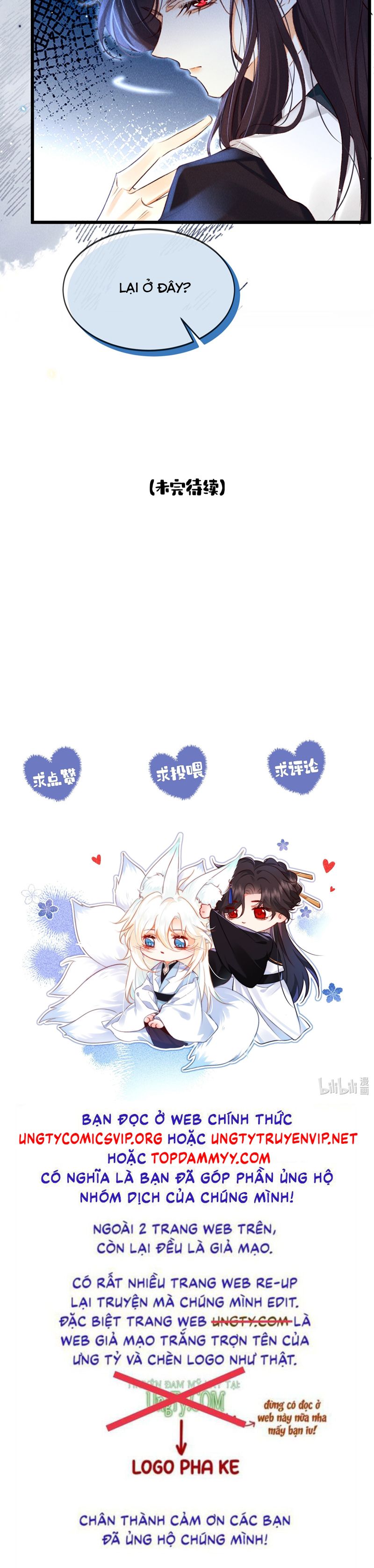 Nam Chủ Vì Sao Quyến Rũ Ta Chapter 28 - Trang 2