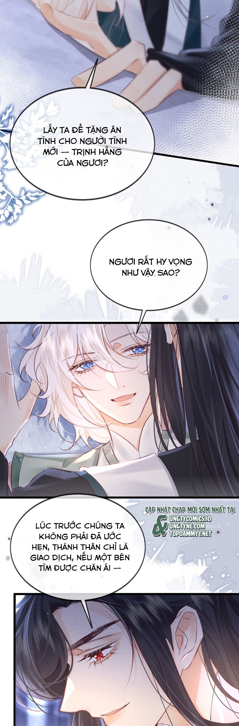 Nam Chủ Vì Sao Quyến Rũ Ta Chapter 29 - Trang 2