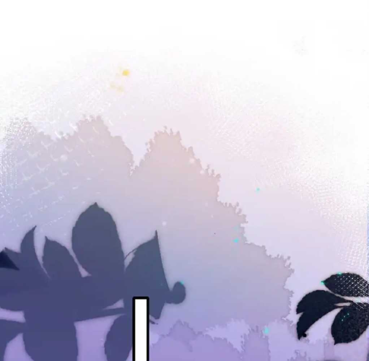 Nam Chủ Vì Sao Quyến Rũ Ta Chapter 3 - Trang 2