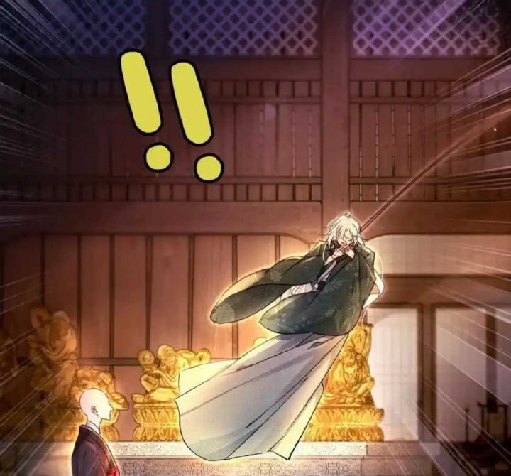 Nam Chủ Vì Sao Quyến Rũ Ta Chapter 3 - Trang 2