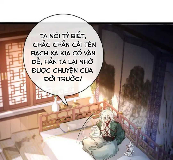 Nam Chủ Vì Sao Quyến Rũ Ta Chapter 3 - Trang 2
