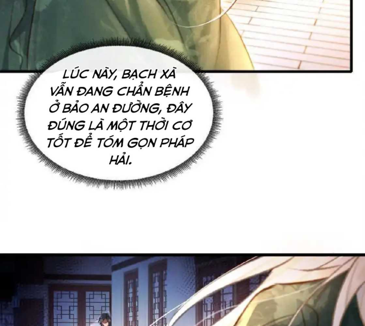 Nam Chủ Vì Sao Quyến Rũ Ta Chapter 3 - Trang 2