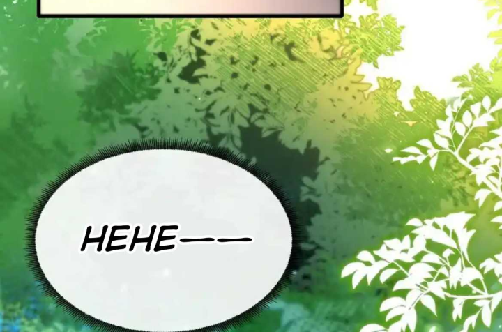 Nam Chủ Vì Sao Quyến Rũ Ta Chapter 3 - Trang 2