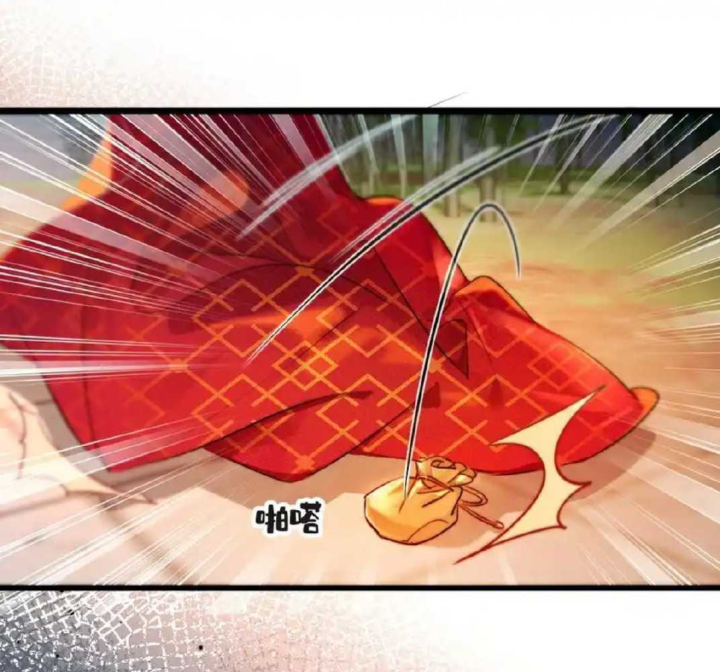 Nam Chủ Vì Sao Quyến Rũ Ta Chapter 3 - Trang 2