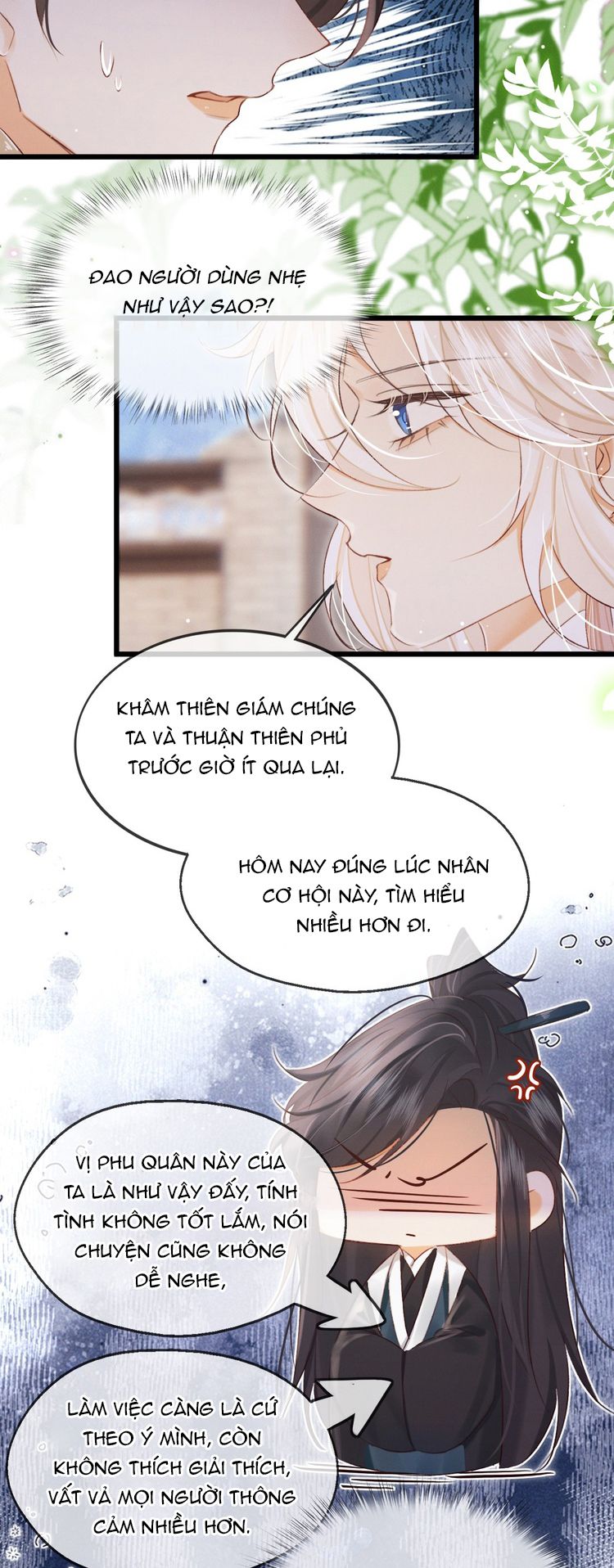 Nam Chủ Vì Sao Quyến Rũ Ta Chapter 30 - Trang 2