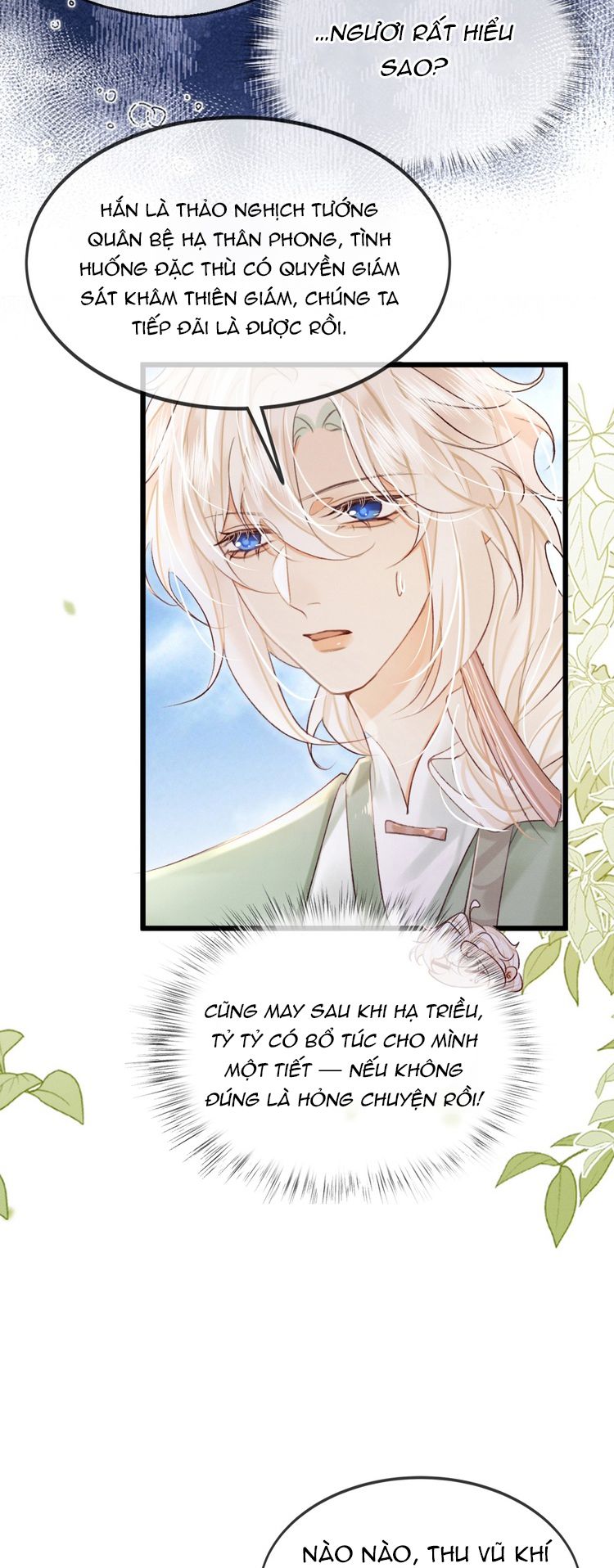 Nam Chủ Vì Sao Quyến Rũ Ta Chapter 30 - Trang 2