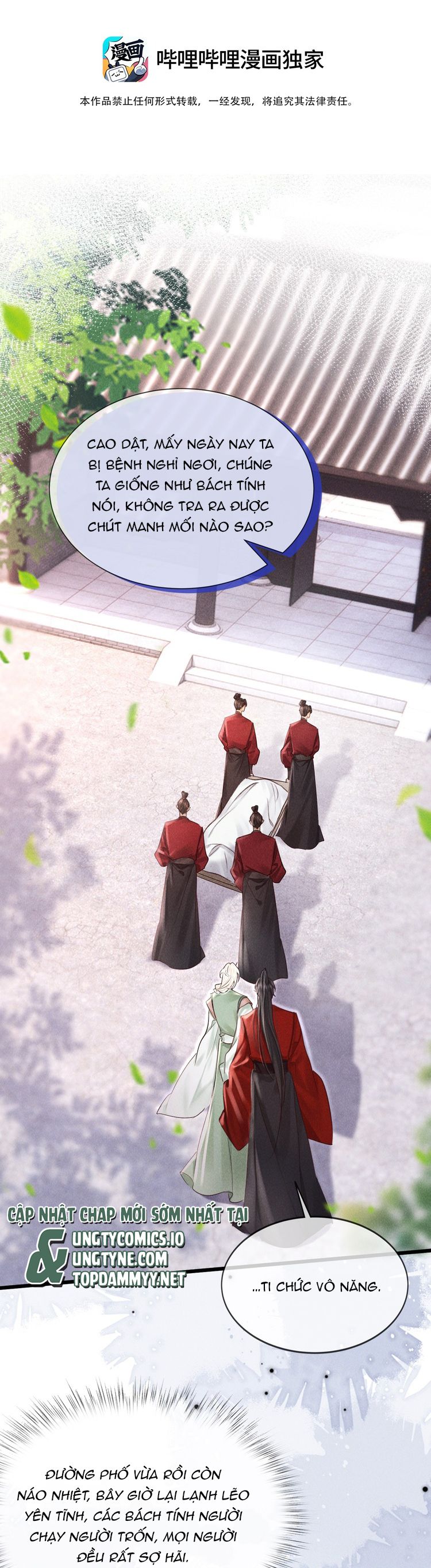 Nam Chủ Vì Sao Quyến Rũ Ta Chapter 30 - Trang 2