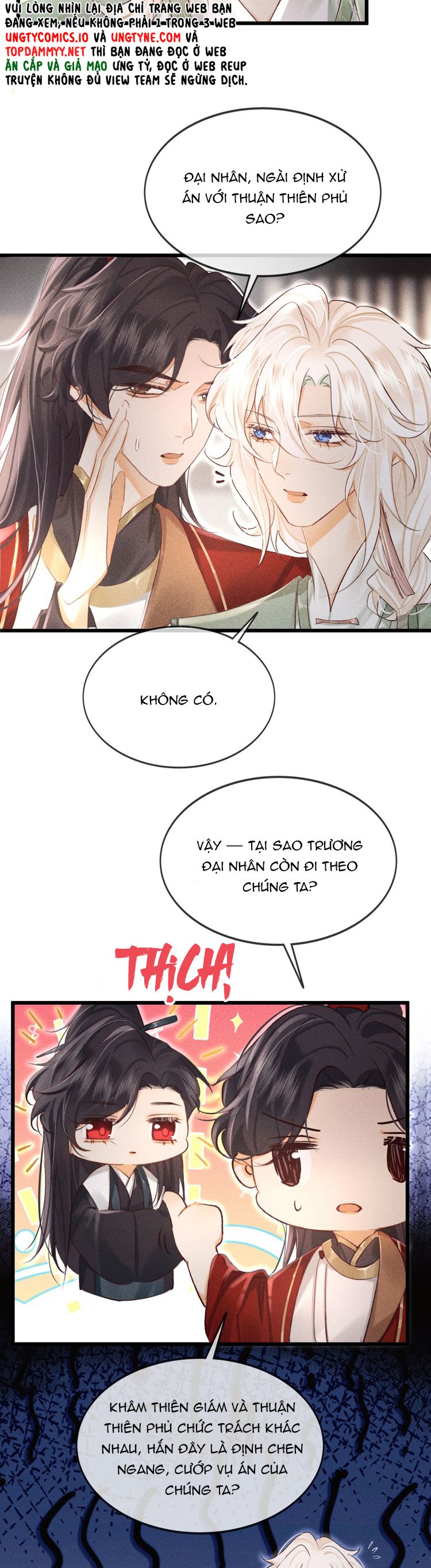 Nam Chủ Vì Sao Quyến Rũ Ta Chapter 30 - Trang 2