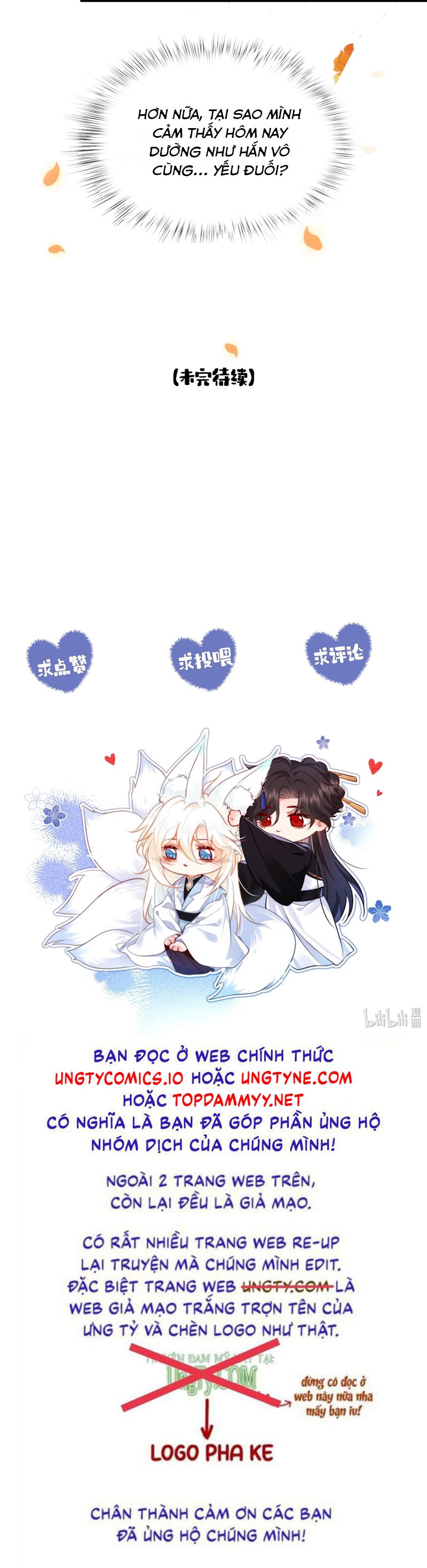 Nam Chủ Vì Sao Quyến Rũ Ta Chapter 31 - Trang 2