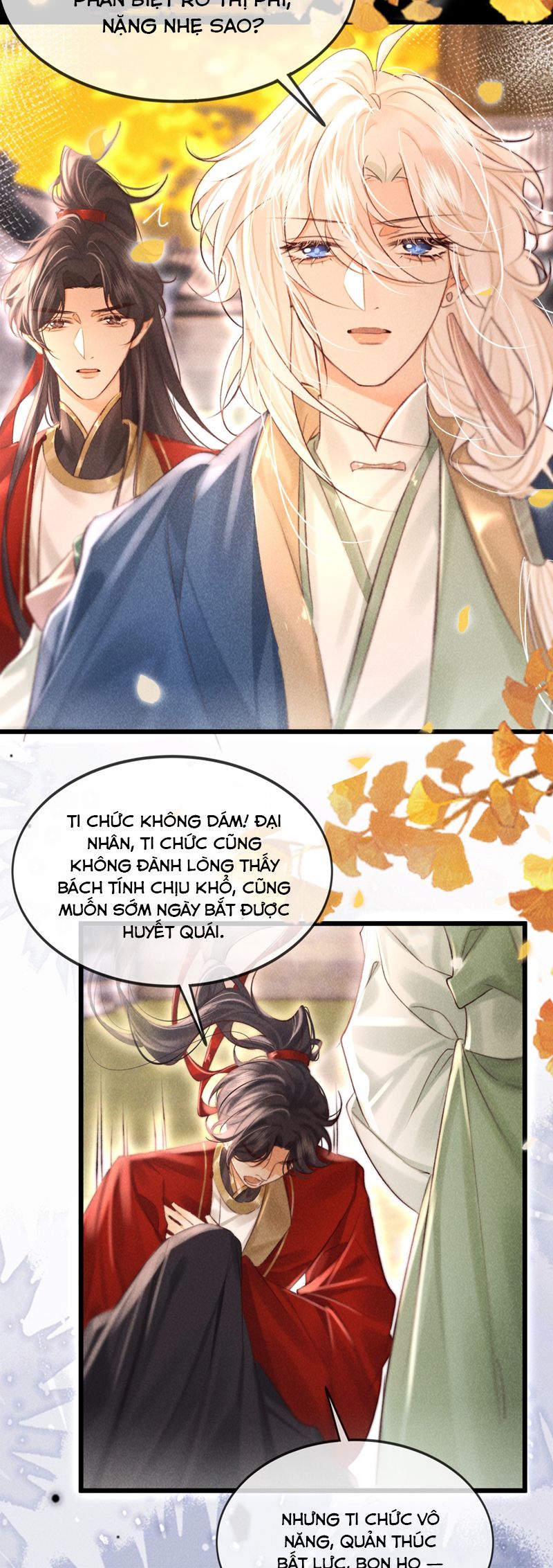 Nam Chủ Vì Sao Quyến Rũ Ta Chapter 32 - Trang 2