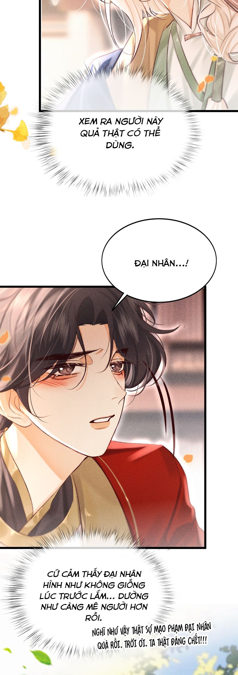 Nam Chủ Vì Sao Quyến Rũ Ta Chapter 32 - Trang 2