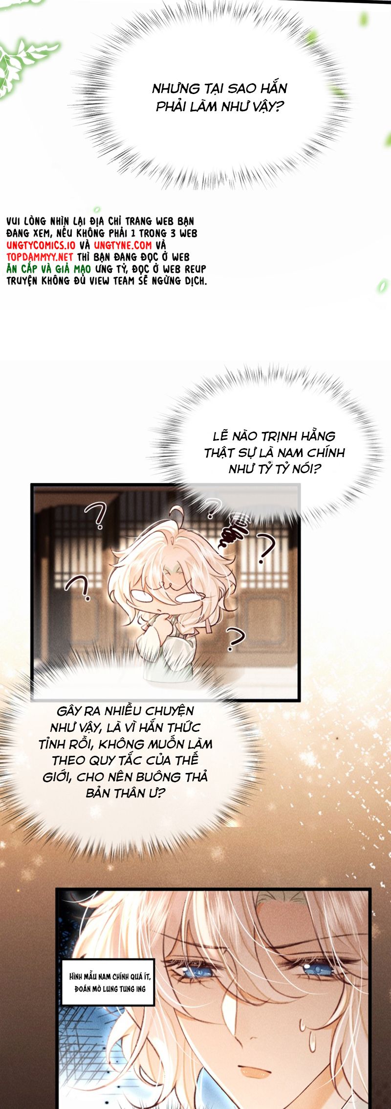 Nam Chủ Vì Sao Quyến Rũ Ta Chapter 32 - Trang 2