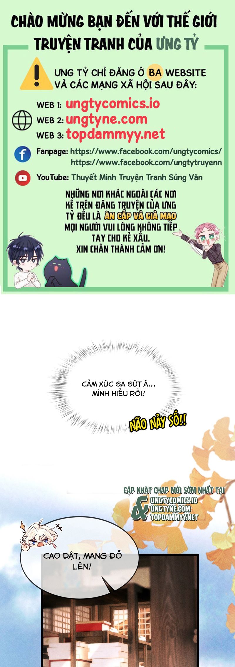 Nam Chủ Vì Sao Quyến Rũ Ta Chapter 32 - Trang 2