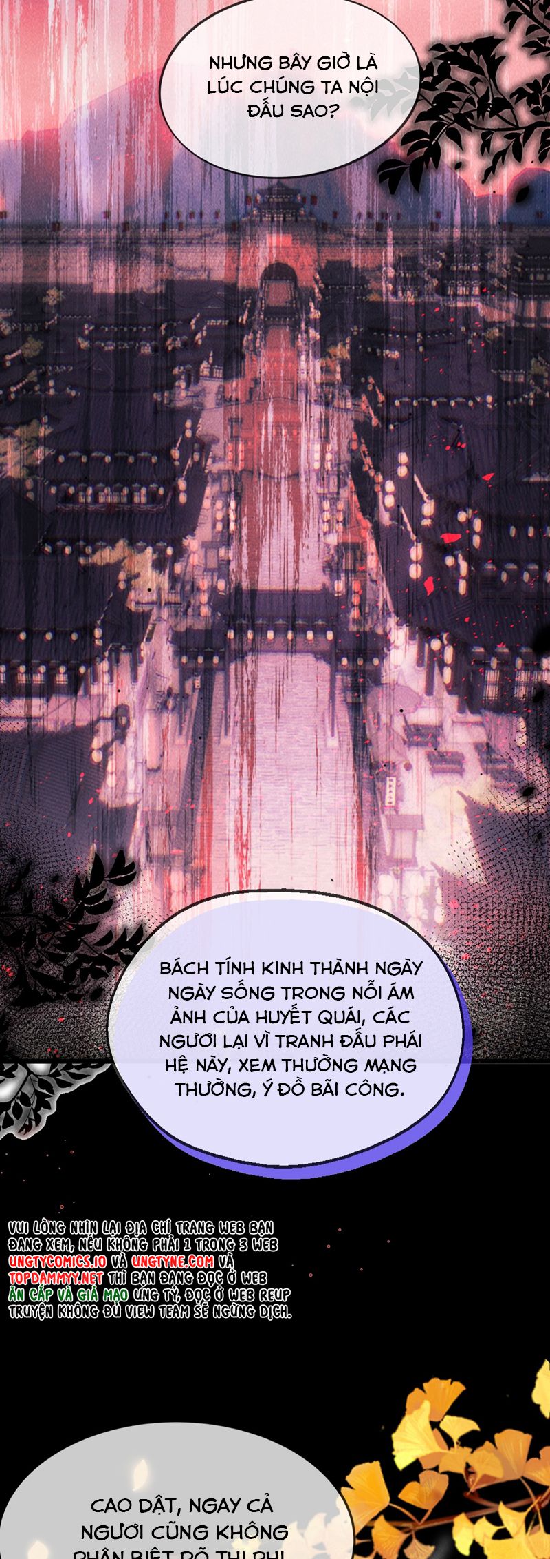 Nam Chủ Vì Sao Quyến Rũ Ta Chapter 32 - Trang 2