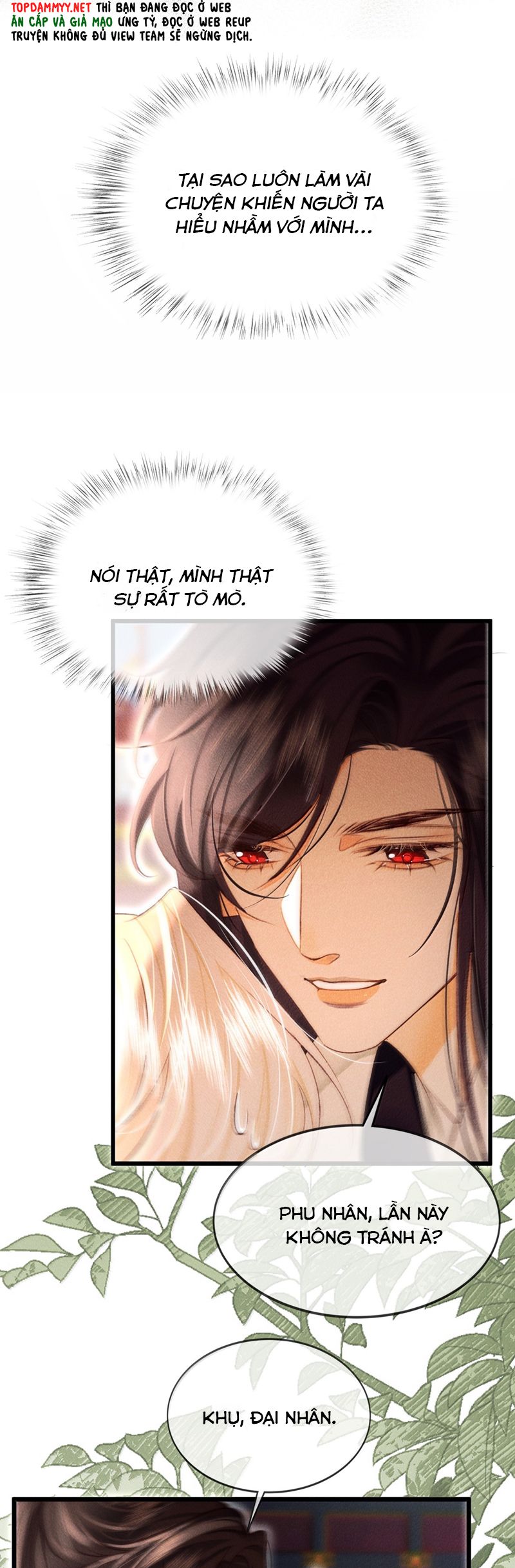 Nam Chủ Vì Sao Quyến Rũ Ta Chapter 35 - Trang 2