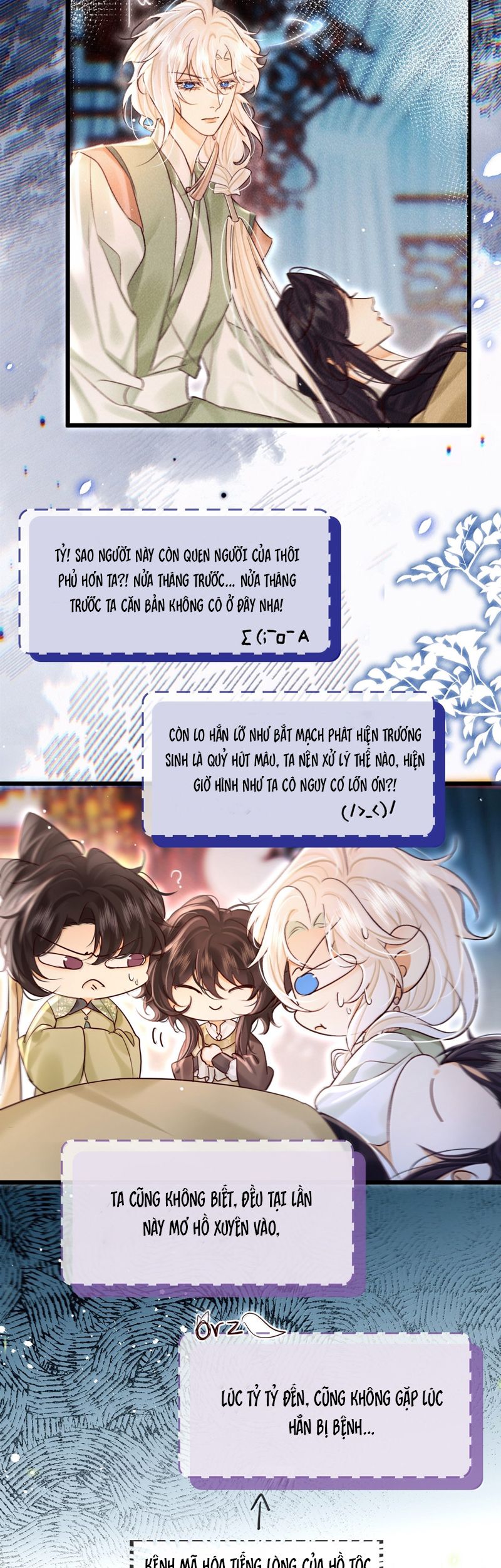 Nam Chủ Vì Sao Quyến Rũ Ta Chapter 35 - Trang 2