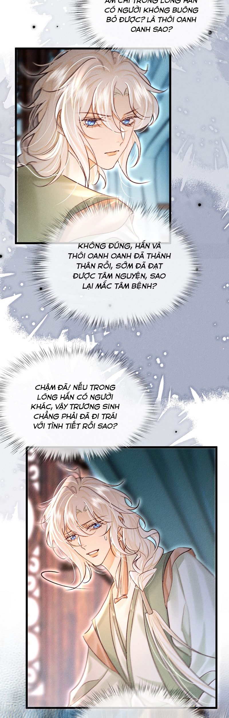 Nam Chủ Vì Sao Quyến Rũ Ta Chapter 35 - Trang 2