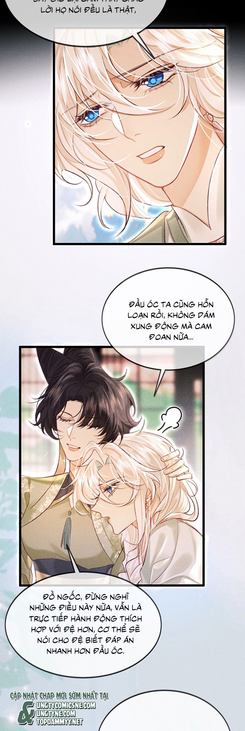 Nam Chủ Vì Sao Quyến Rũ Ta Chapter 37 - Trang 2