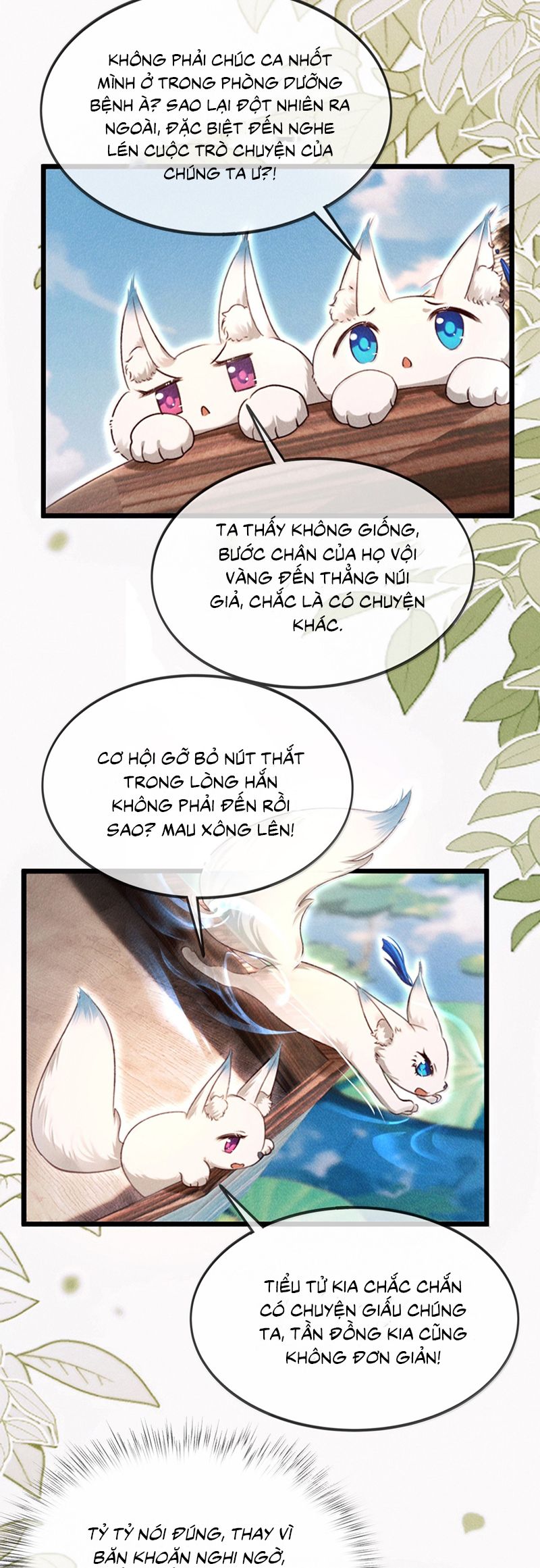 Nam Chủ Vì Sao Quyến Rũ Ta Chapter 37 - Trang 2