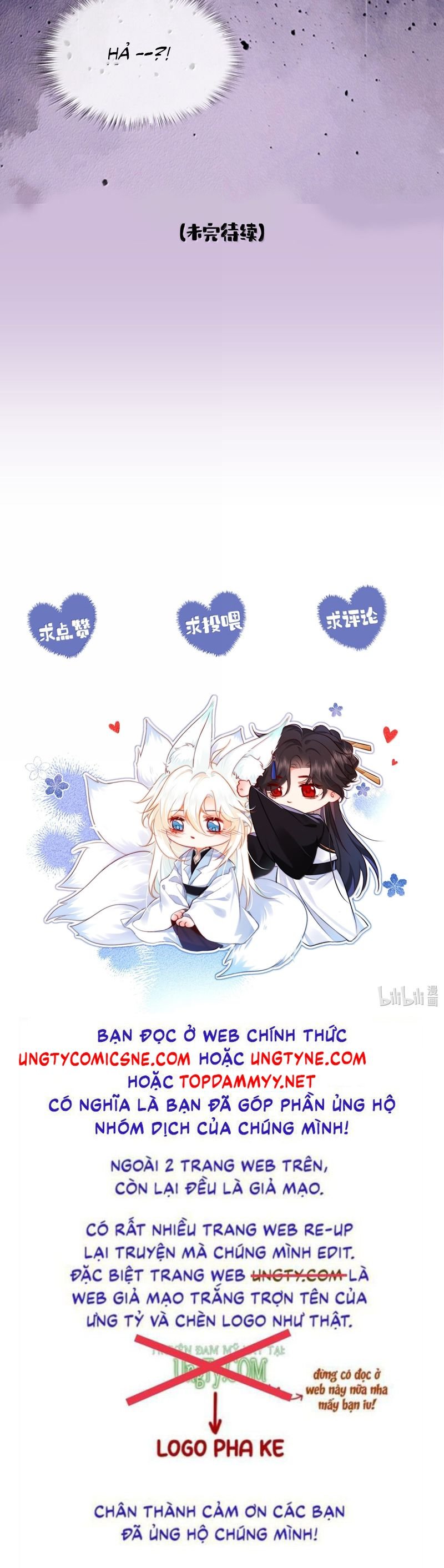 Nam Chủ Vì Sao Quyến Rũ Ta Chapter 37 - Trang 2