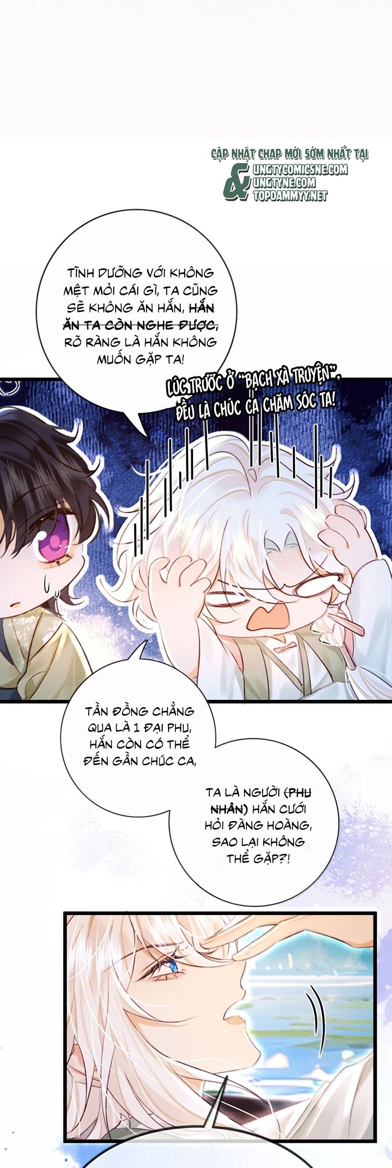 Nam Chủ Vì Sao Quyến Rũ Ta Chapter 37 - Trang 2