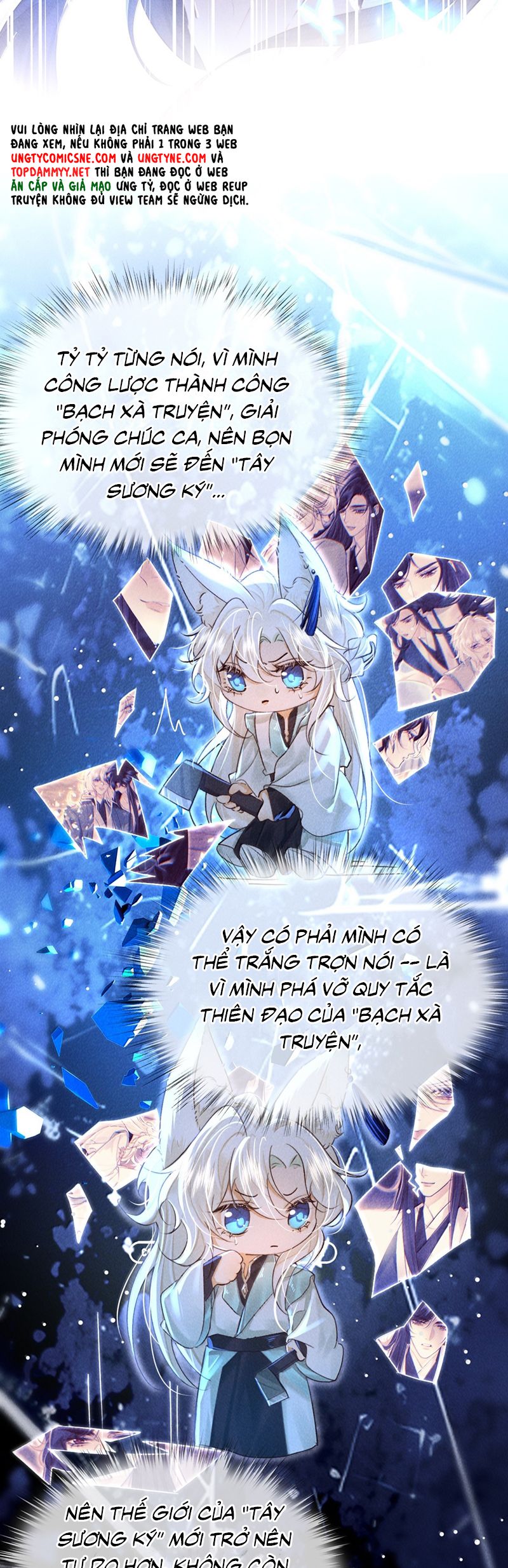 Nam Chủ Vì Sao Quyến Rũ Ta Chapter 38 - Trang 2