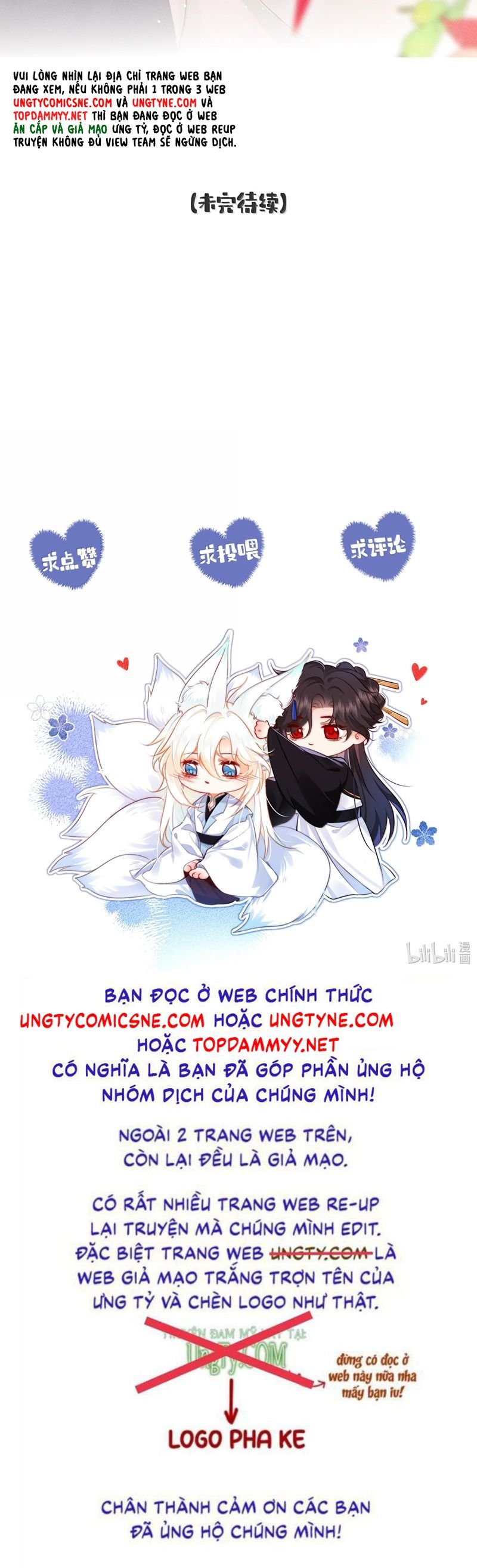 Nam Chủ Vì Sao Quyến Rũ Ta Chapter 38 - Trang 2