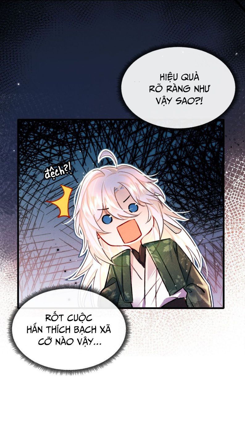 Nam Chủ Vì Sao Quyến Rũ Ta Chapter 4 - Trang 2