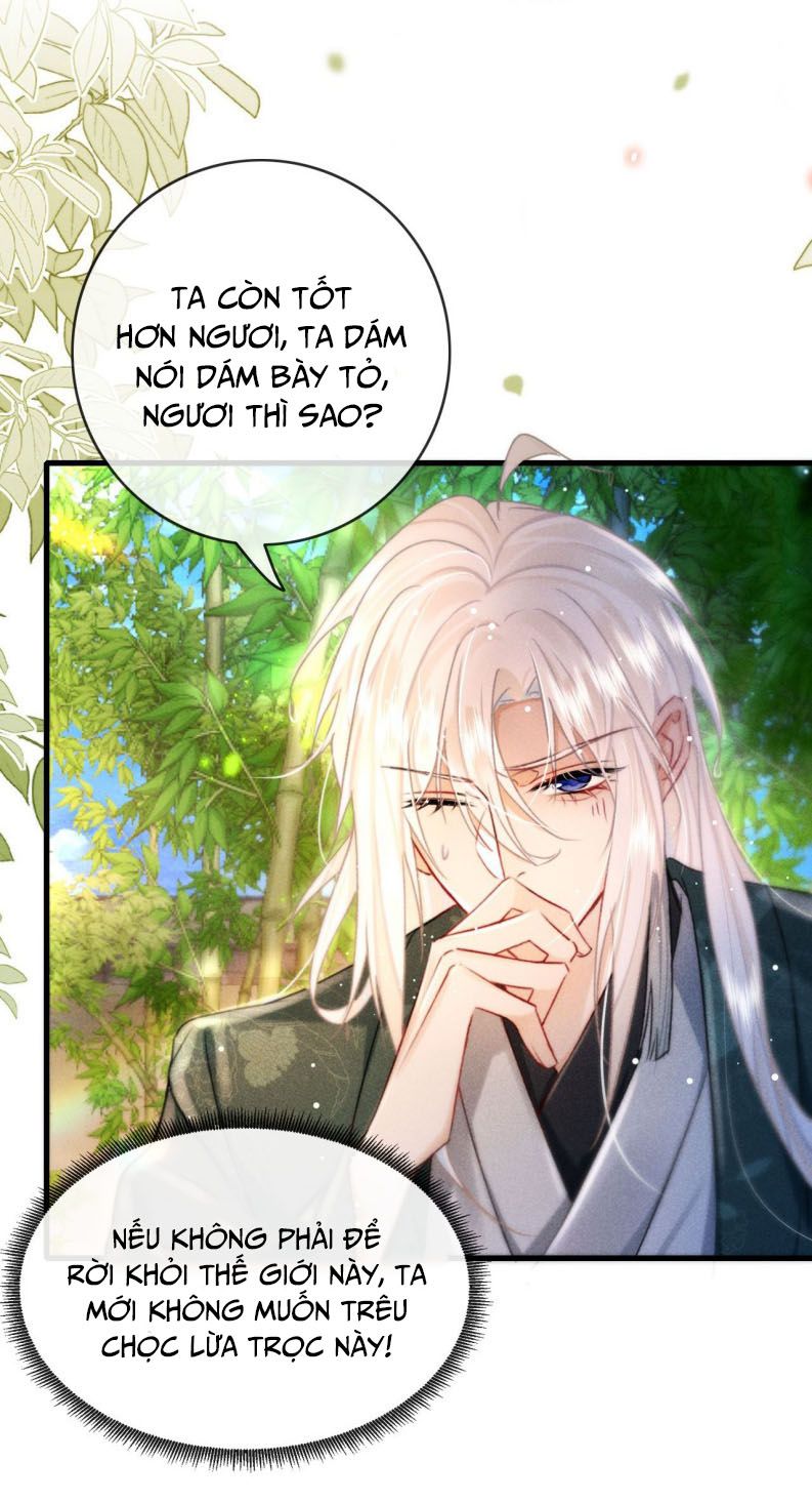 Nam Chủ Vì Sao Quyến Rũ Ta Chapter 4 - Trang 2