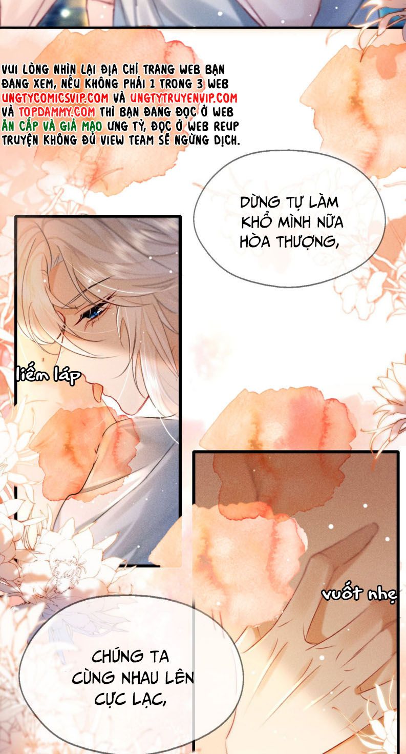 Nam Chủ Vì Sao Quyến Rũ Ta Chapter 4 - Trang 2