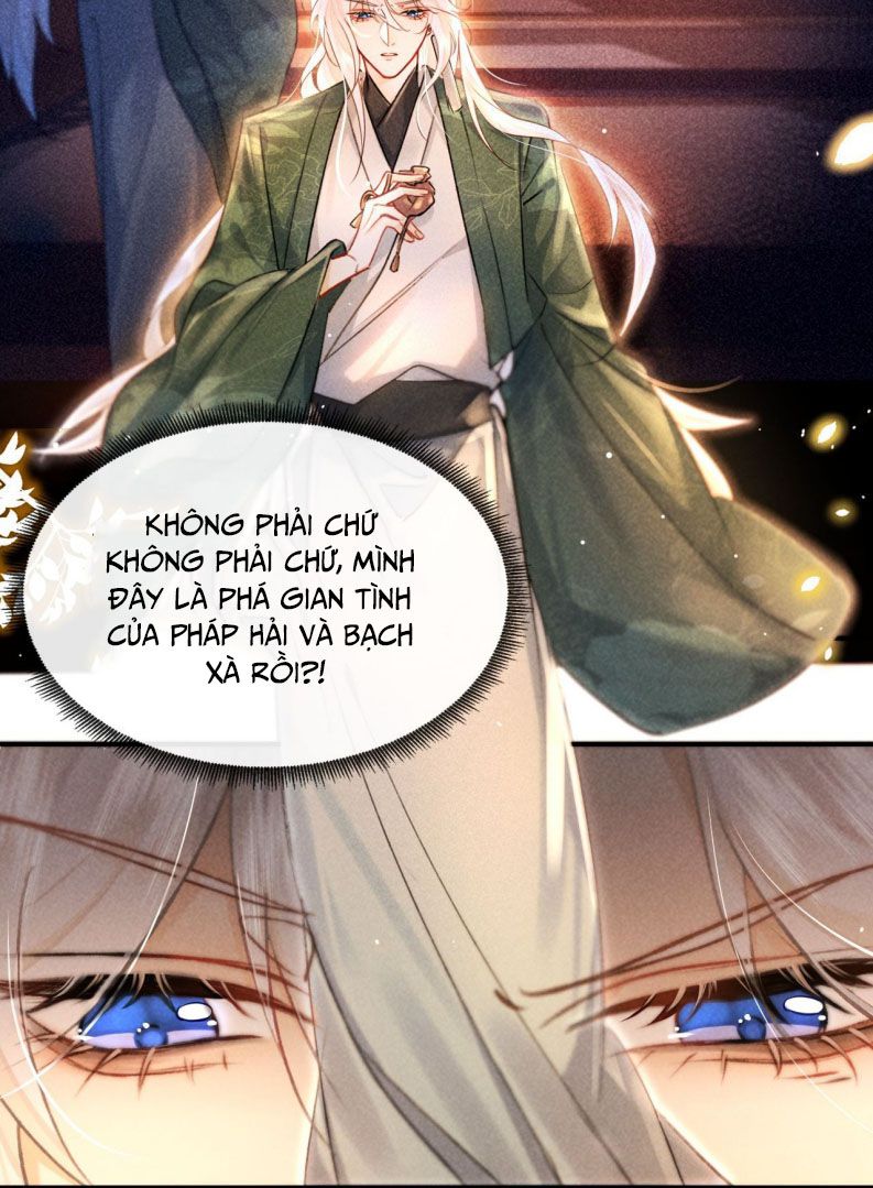Nam Chủ Vì Sao Quyến Rũ Ta Chapter 4 - Trang 2