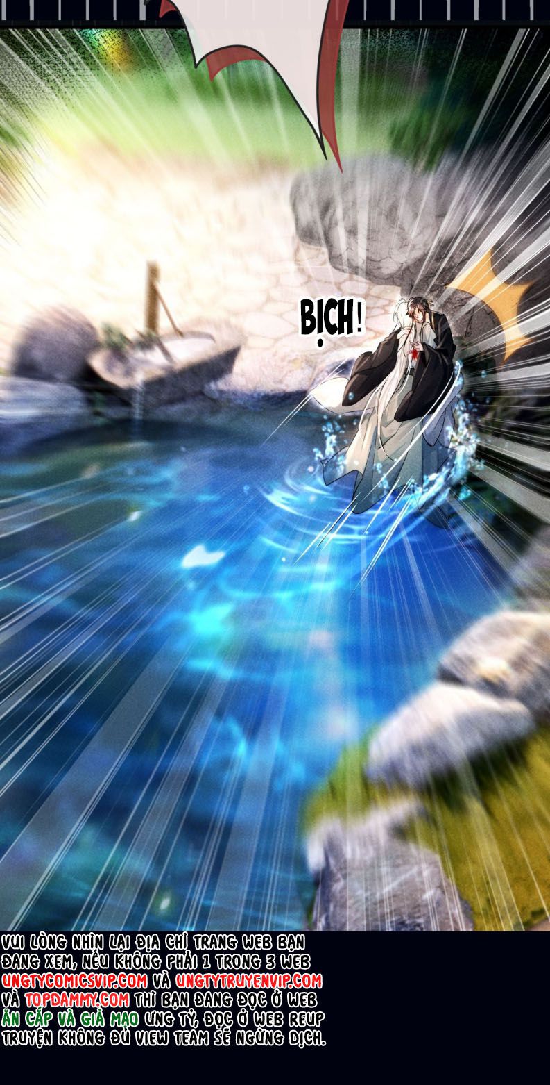 Nam Chủ Vì Sao Quyến Rũ Ta Chapter 4 - Trang 2