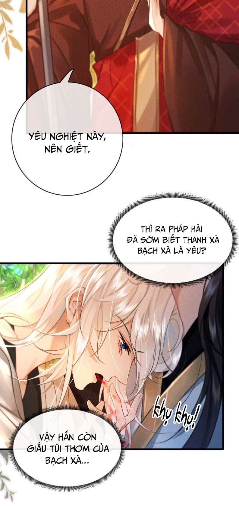 Nam Chủ Vì Sao Quyến Rũ Ta Chapter 4 - Trang 2