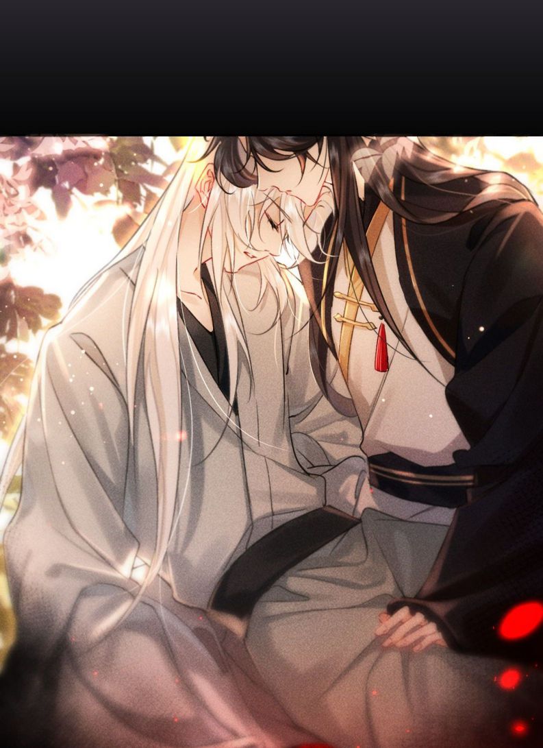 Nam Chủ Vì Sao Quyến Rũ Ta Chapter 4 - Trang 2