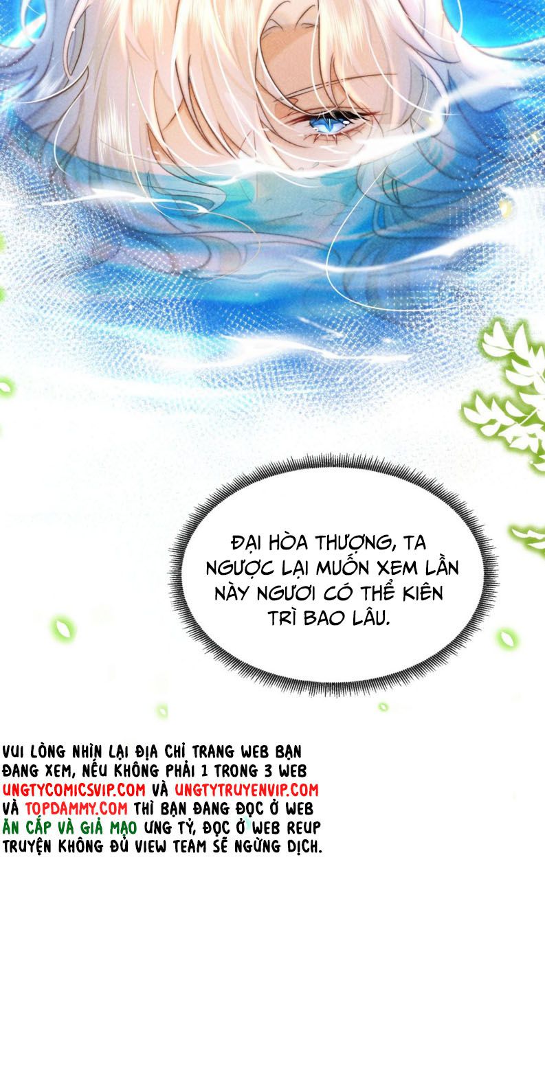 Nam Chủ Vì Sao Quyến Rũ Ta Chapter 4 - Trang 2