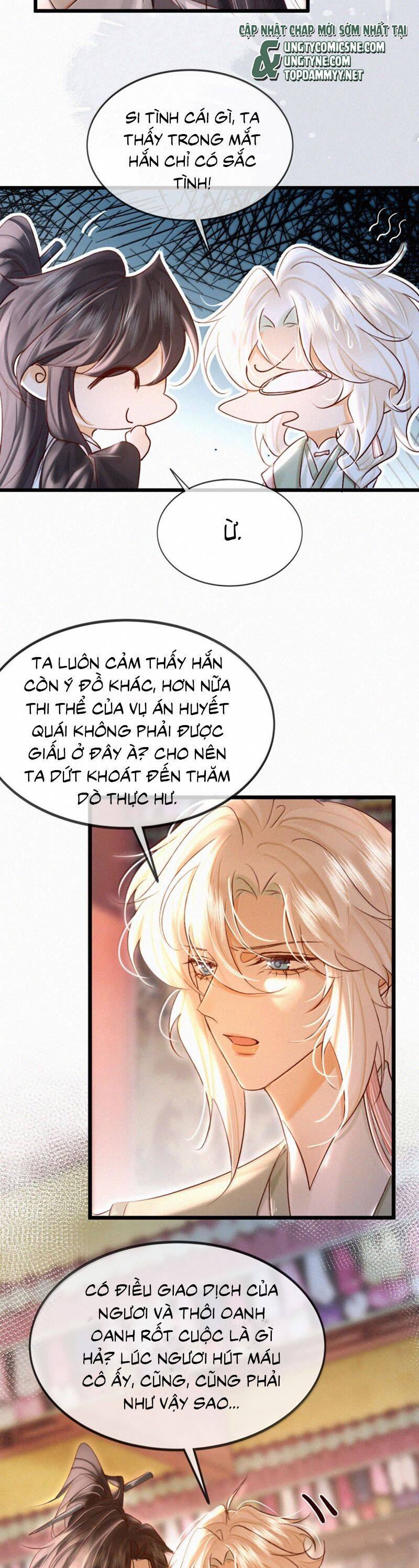Nam Chủ Vì Sao Quyến Rũ Ta Chapter 42 - Trang 2