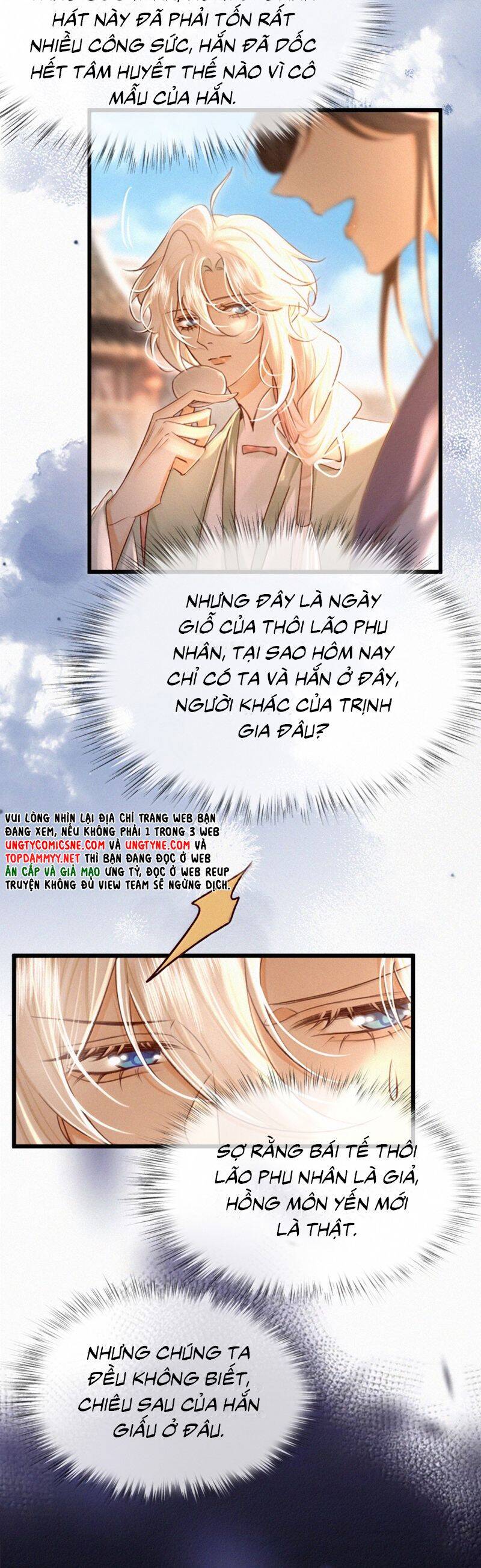 Nam Chủ Vì Sao Quyến Rũ Ta Chapter 42 - Trang 2