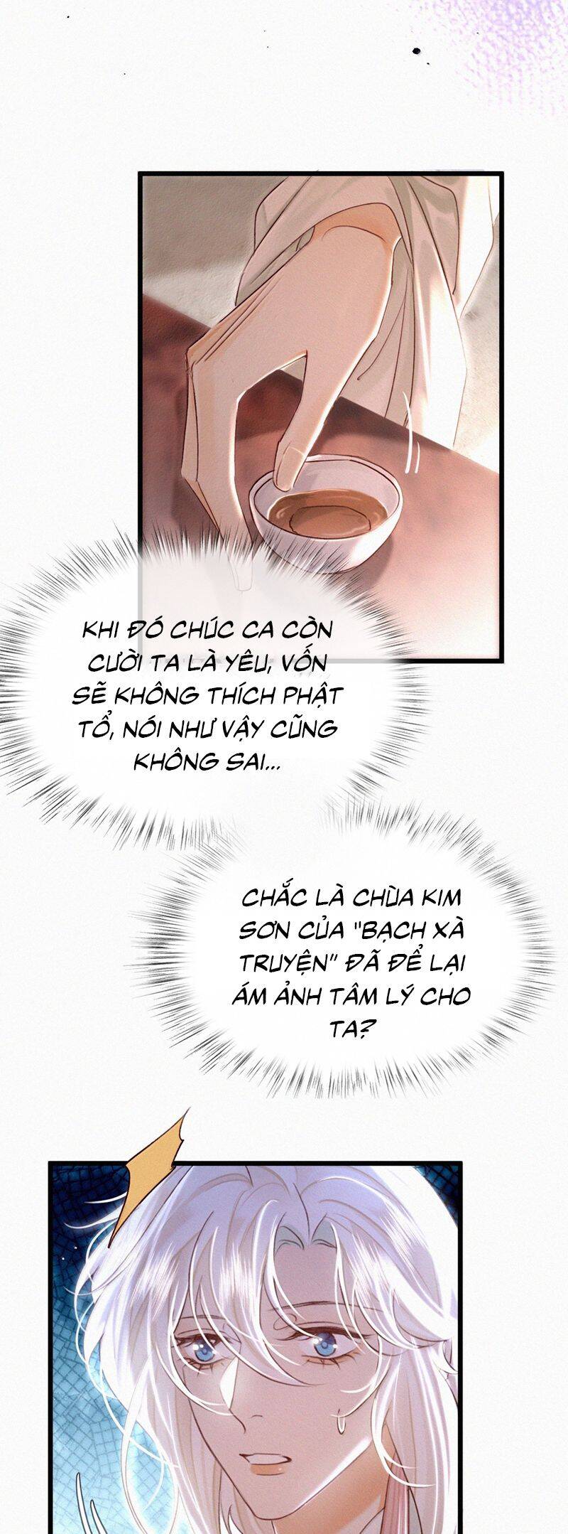Nam Chủ Vì Sao Quyến Rũ Ta Chapter 42 - Trang 2