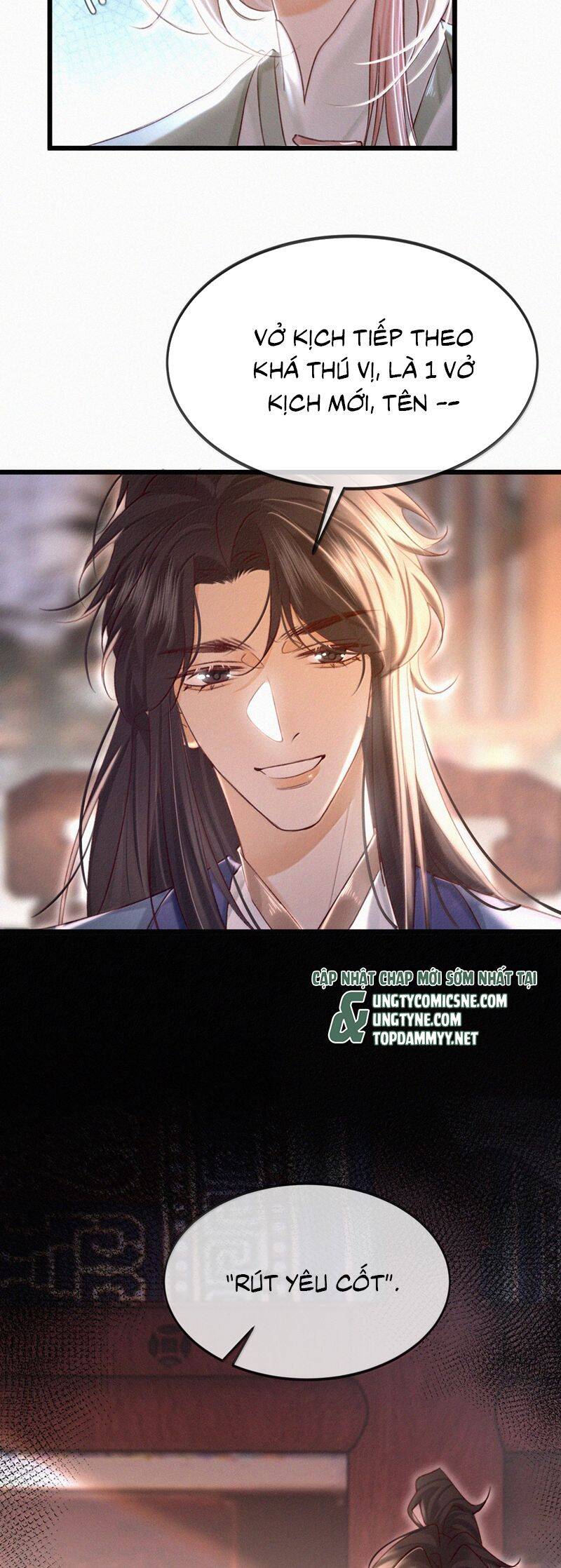 Nam Chủ Vì Sao Quyến Rũ Ta Chapter 42 - Trang 2