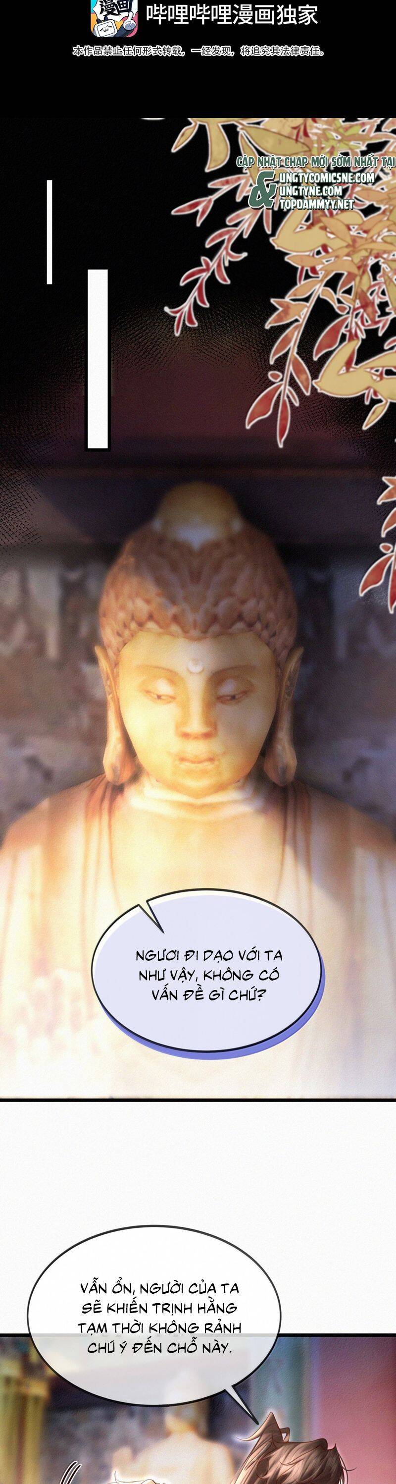 Nam Chủ Vì Sao Quyến Rũ Ta Chapter 42 - Trang 2