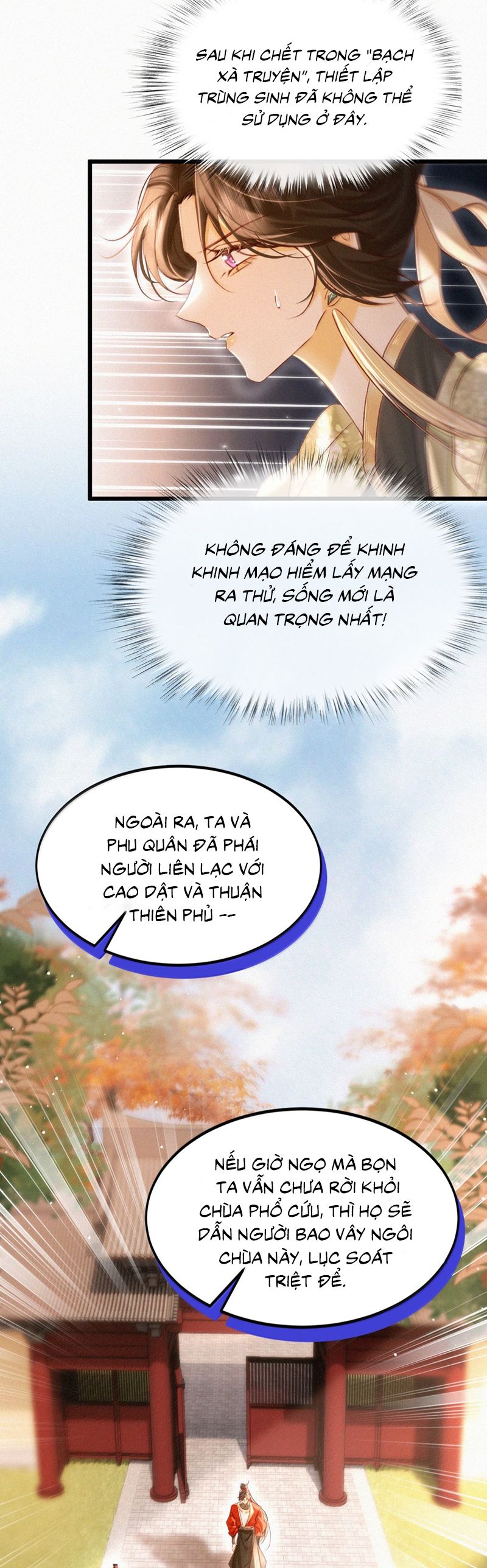 Nam Chủ Vì Sao Quyến Rũ Ta Chapter 44 - Trang 2