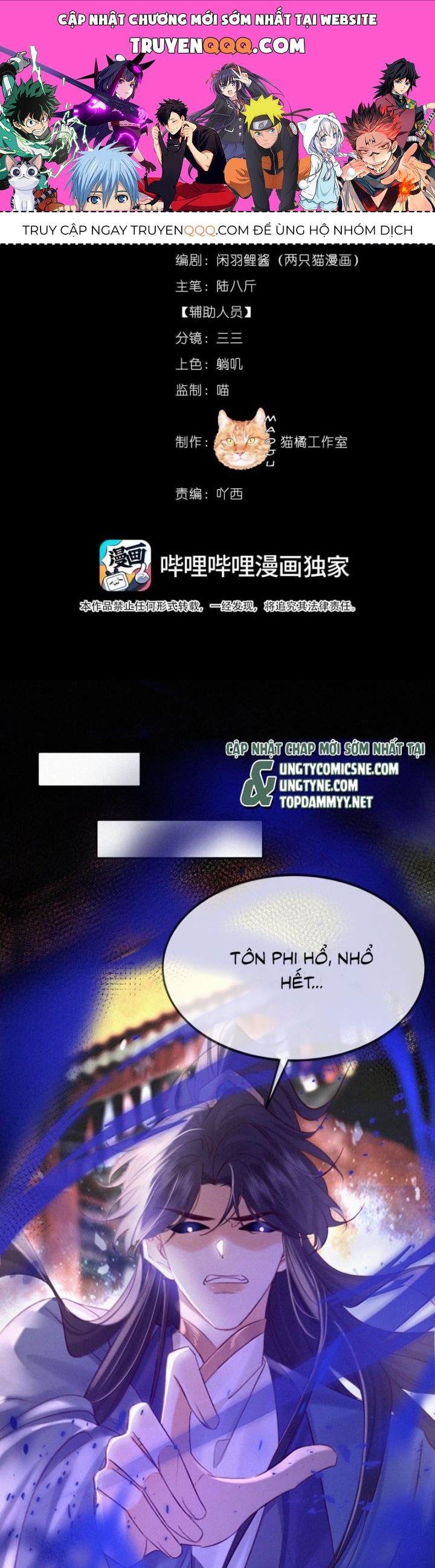 Nam Chủ Vì Sao Quyến Rũ Ta Chapter 45 - Trang 2