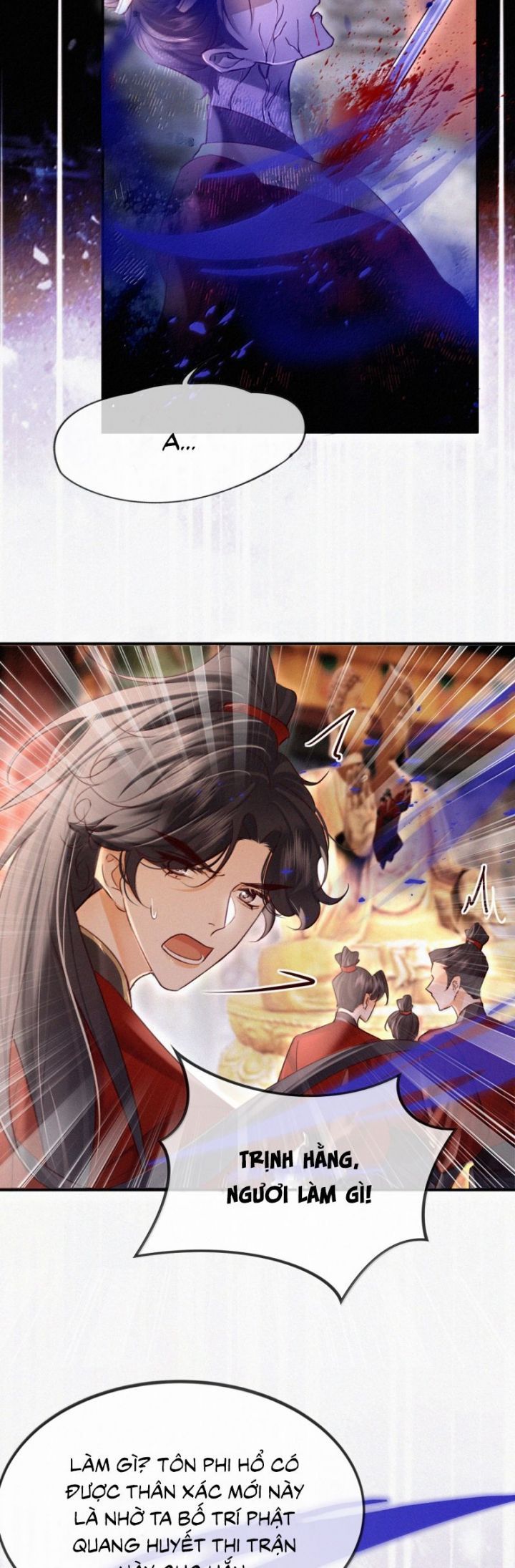 Nam Chủ Vì Sao Quyến Rũ Ta Chapter 45 - Trang 2