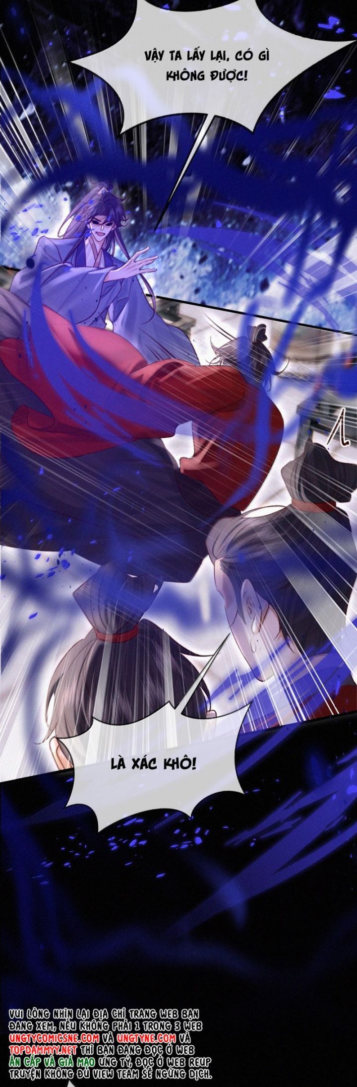 Nam Chủ Vì Sao Quyến Rũ Ta Chapter 45 - Trang 2