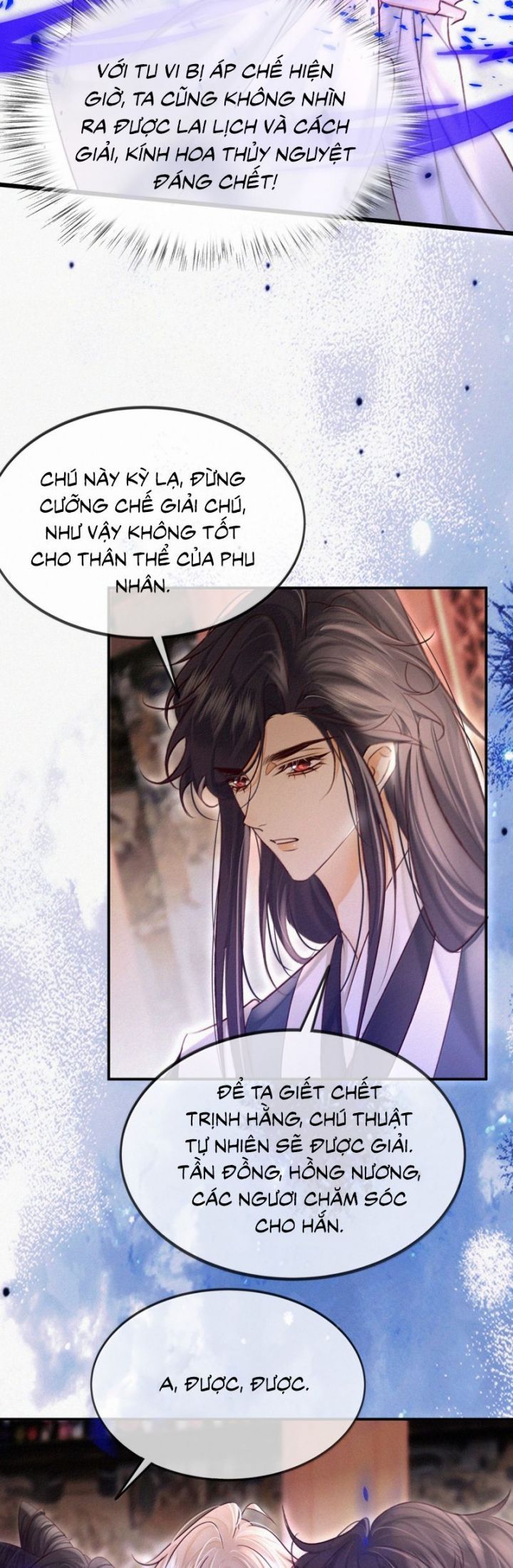 Nam Chủ Vì Sao Quyến Rũ Ta Chapter 45 - Trang 2