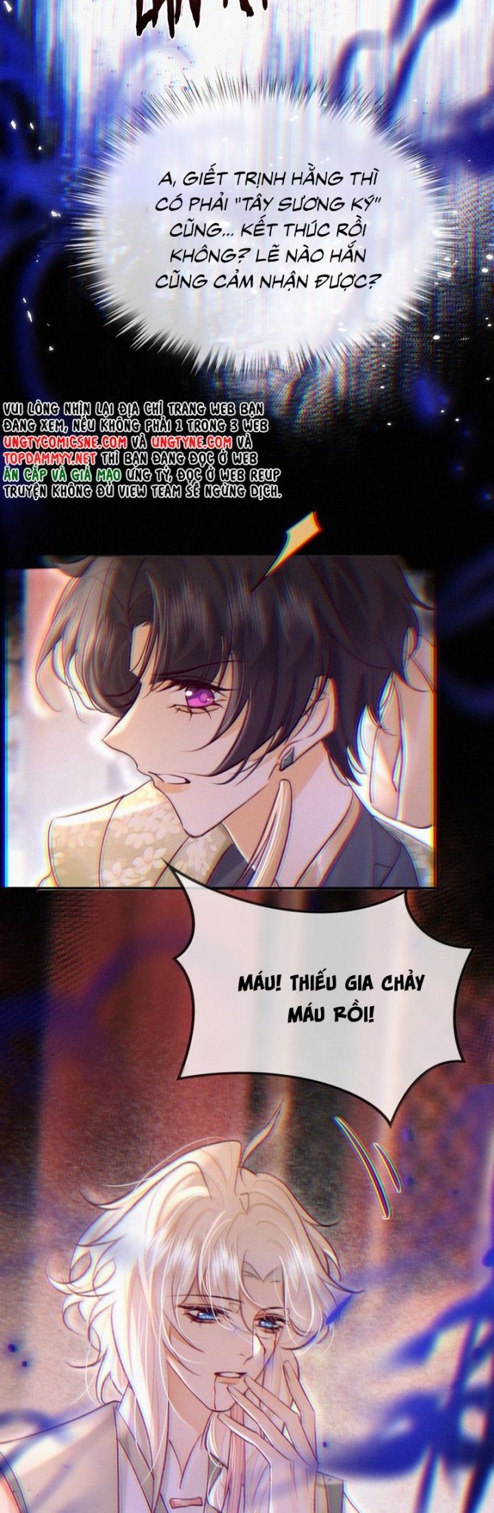 Nam Chủ Vì Sao Quyến Rũ Ta Chapter 45 - Trang 2